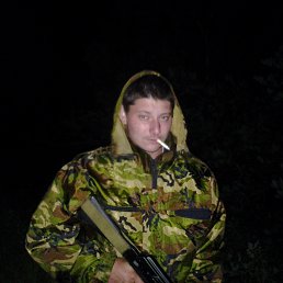 ���, ���������, 35 ���