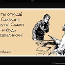 ���� Natalia, ������ - ��������� 6 �������� 2015 � ������ ������ ��������