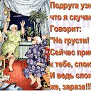 ���� ������, ������ �����, 62 ���� - ��������� 25 ������ 2015 � ������ ������ ��������