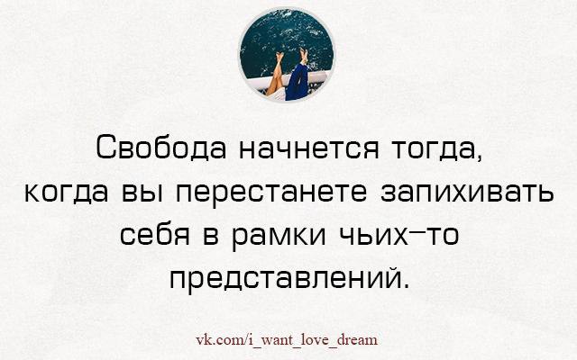 ...���� ��� �������, � �� ��� ��� ����