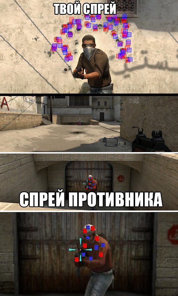 Фразы из кс го
