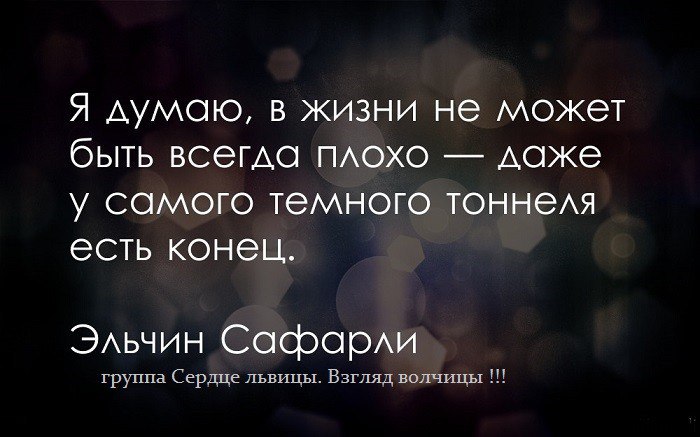  - 8  2015  19:44