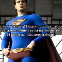 ���� ����, �����-��������� - ��������� 7 �������� 2015 � ������ ������ ��������