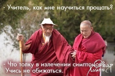       - 5  2015  23:28