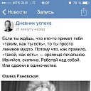���� �������, ������ - ��������� 3 �������� 2015 � ������ ���� ����������