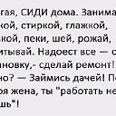 ���� The Iron Lady, ����� - ��������� 1 ���� 2015 � ������ ������ ��������