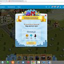 ��� ����� �� ������� ������������ ����-��� �����