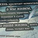 ���� Nurlan, ������ - ��������� 18 ��� 2015 � ������ ������ ��������