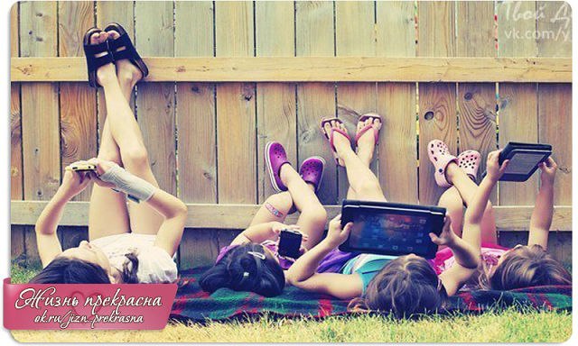 ���� �� ������ ������ ��������, �� �� ���� �������, � ����� ���������� �� ������� �� �����, ������� ...