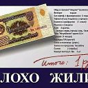 ���� ������, ��������, 53 ���� - ��������� 1 ��� 2015 � ������ ������ ��������