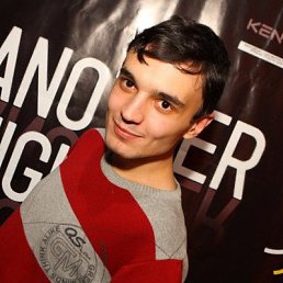 �����, ������, 47 ���