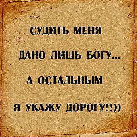 Павел Мулинцев - 8 сентября 2015 в 21:42
