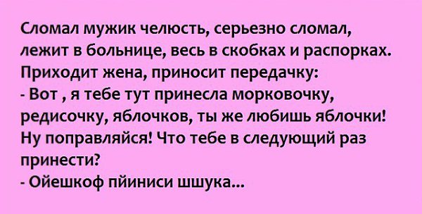 �������� �������� - 24 ���� 2015 � 16:54