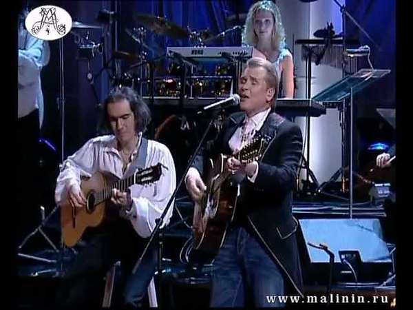 Песня помнишь берега берега. Песня помнишь берега берега. Песня помнишь берега берега. На том берегу. Песня помнишь берега берега.