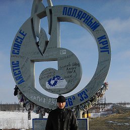 ���� ������, ����, 46 ��� - ��������� 20 ��� 2015