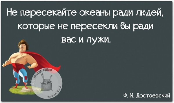   - 23  2015  19:44