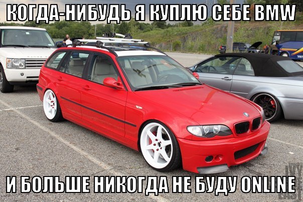  | BMW - 13  2015  16:12