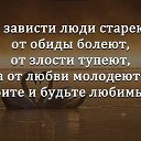 ���� � ���������, ������������ - ��������� 24 ���� 2015 � ������ ������ ��������