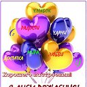 ���� (`'Neangel'), �����, 35 ��� - ��������� 8 ���� 2015 � ������ ������ ��������