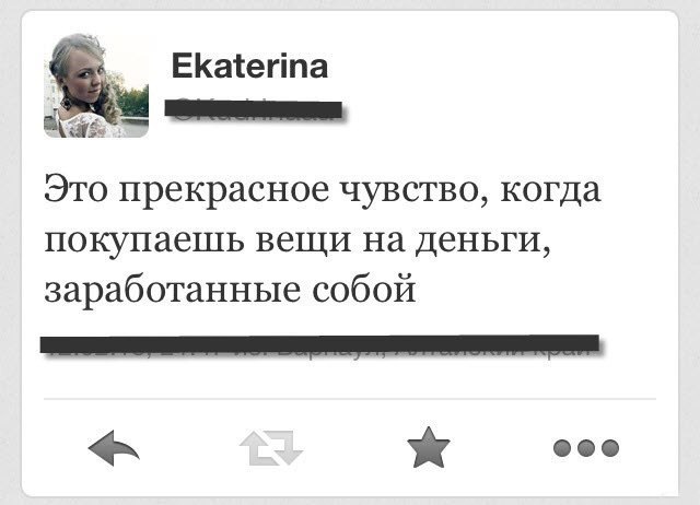 Никита - 6 августа 2015 в 23:07