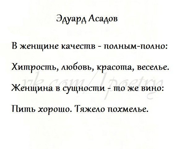 ������ ����� ������� ������ - 10 �������� 2015 � 07:02