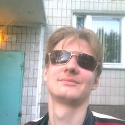 ������, ���������, 39 ���