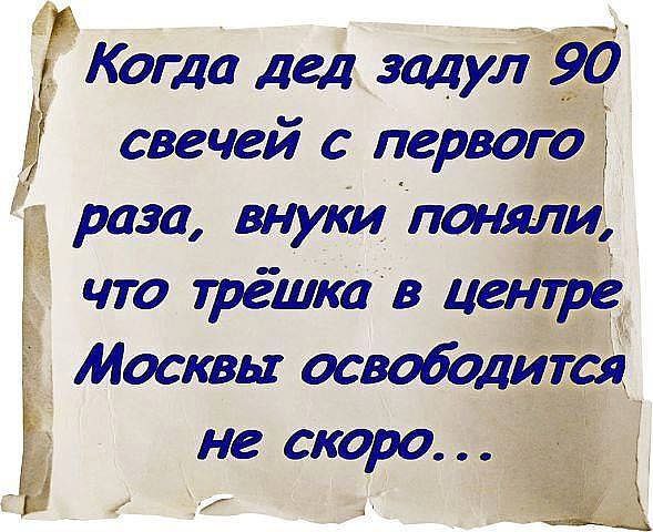  - 7  2015  17:41