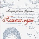 ������� ����� �� ������� ����������� � �����������-������, ���������, ���������