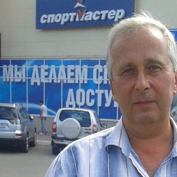 ������, �����, 63 ����