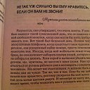 ���� Natasha, ����, 62 ���� - ��������� 11 �������� 2015 � ������ ������ ��������