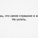 ���� ���������, ���� - ��������� 14 ��� 2015 � ������ ������ ��������