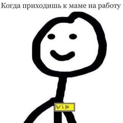 ������ �� ��� :D - 20 ������� 2015 � 08:51