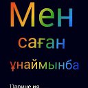 ���� ������������, ����� - ��������� 16 ��� 2015 � ������ ������ ��������