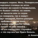 ���� �������, ��������, 58 ��� - ��������� 22 �������� 2015 � ������ ������ ��������