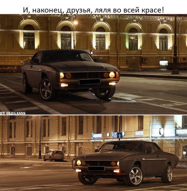  Himera  Dodge Charger  . - 9