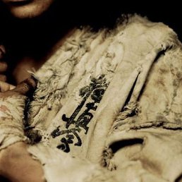 Branchif, ������������, 59 ���