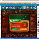 �������� �������-������ �� ������� ��������� ��������