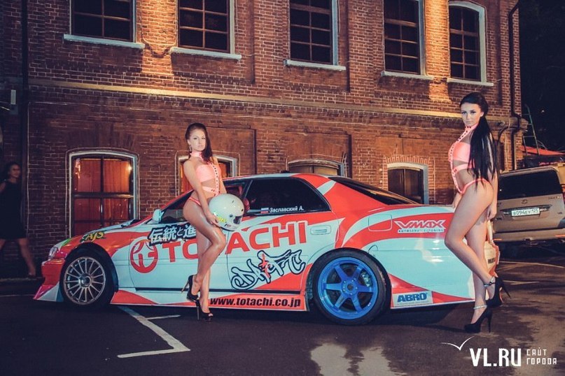 I Love Cars - 8  2015  06:44 - 2