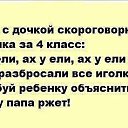 ���� �����, �����������, 47 ��� - ��������� 30 ���� 2015 � ������ ���������