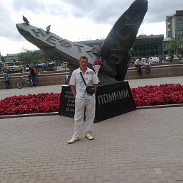 ���� ������, �������, 47 ��� - ��������� 15 ���� 2015