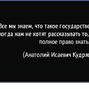 ���� ������, ��������, 59 ��� - ��������� 19 ���� 2015 � ������ ���������