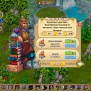 �������� �����������- ������ �� ��� ���� �� ������� ������������ ����-�������� �����������