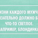 ���� Vlad, ������ - ��������� 25 ������ 2015 � ������ ���� ����������