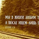 ���� Leyla, ���� - ��������� 16 �������� 2015 � ������ ������ ��������