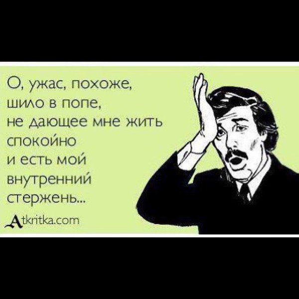 ����� �������� - 16 ��� 2015 � 00:00