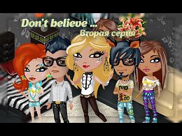  Don't believe    !: Don't believe 14 .