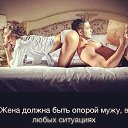 ���� �����, �����-���������, 57 ��� - ��������� 16 �������� 2015 � ������ ������ ��������