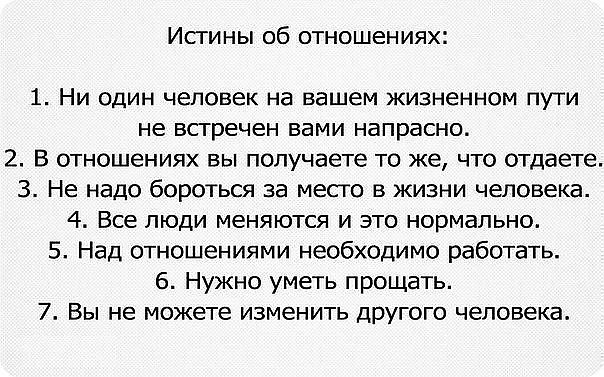 =