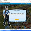 ��� ����� �� ������� ������������ ����-��� �����