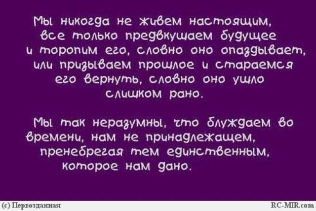 ������ ����� � ������, ������ ������ ��� ����������� ��� ����� �������!